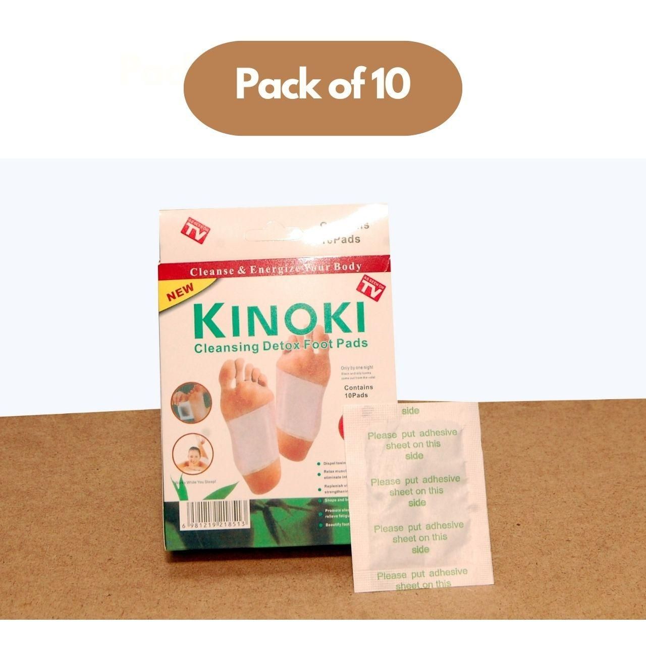 Kinoki Cleansing Detox Foot Patches 30 Adhesive Pads Kit Natural Unwanted Toxins White and Gold